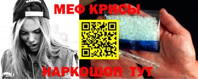 PSILOCYBIN Беслан