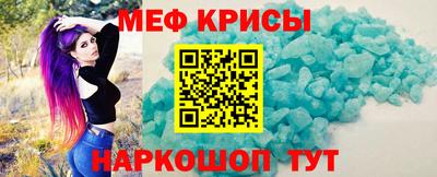 PSILOCYBIN Беслан