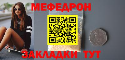 каннабис Берёзовский