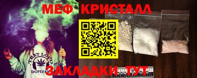 PSILOCYBIN Беслан