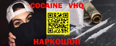 PSILOCYBIN Беслан