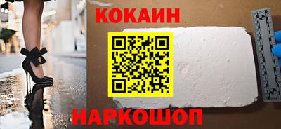 каннабис Берёзовский