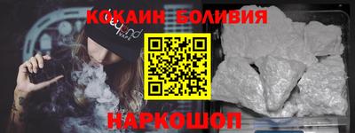 PSILOCYBIN Беслан