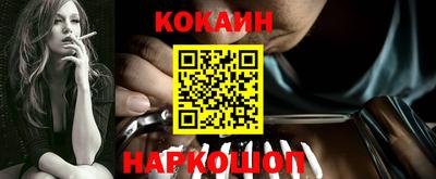PSILOCYBIN Беслан