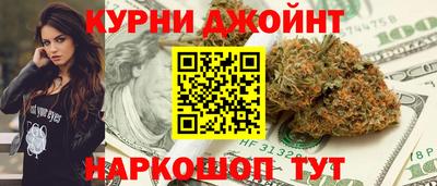 МДМА Бийск