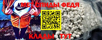 каннабис Берёзовский