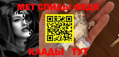каннабис Берёзовский