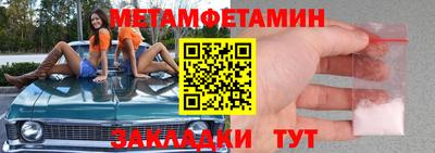 PSILOCYBIN Беслан