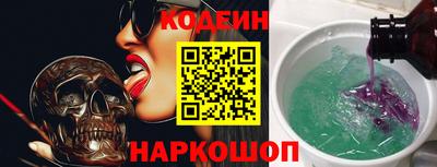 каннабис Берёзовский
