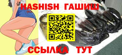 PSILOCYBIN Беслан