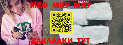 каннабис Берёзовский