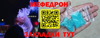 PSILOCYBIN Беслан